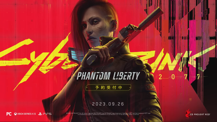 『サイバーパンク2077』拡張DLC「仮初めの自由」日本語吹き替え版3DCGIシネマティックトレーラーが公開！
