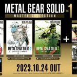 PS4版『METAL GEAR SOLID: MASTER COLLECTION Vol.1』発売日が10月24日に決定！PS5版と同日発売、ダウンロード販売のみ