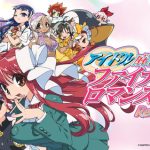 Switch脱衣麻雀「アイドル麻雀ファイナルロマンス4」リマスター版が10月26日に発売！