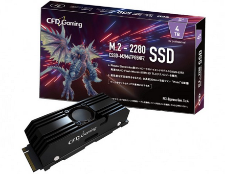 業界人「魔法のSSDはオワコン、PCIe5.0の最新SSDがスゴイ」と話題に