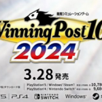 【速報】コエテク「ウイニングポスト10 2024」を発表🐴！！