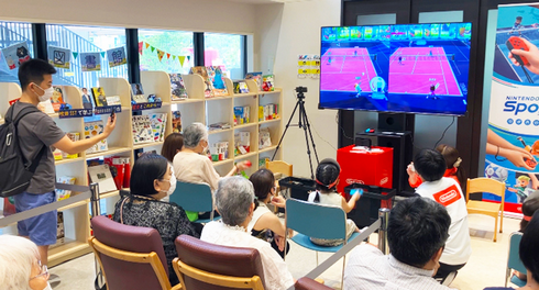 Nintendo Switchを用いた高齢者向けイベントに関する取り組みについて