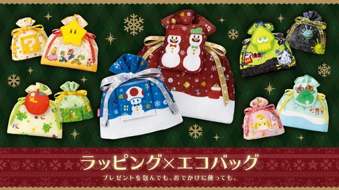 【朗報】任天堂さん、switchのクリスマスプレゼント包装の販売を開始www