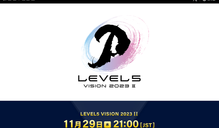 配信イベント『LEVEL5 VISION 2023 II』11月29日に開催！「イナズマイレブン」最新作の発売日などレベルファイブ作品の情報が公開