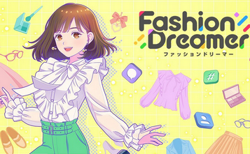【朗報】任天堂のファッションドリーマー、発売開始！！
