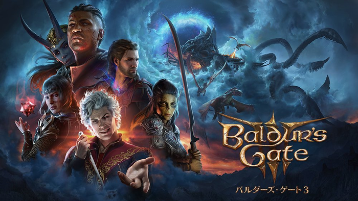 『バルダーズ・ゲート3』海外PS Plusにてゲームトライアル実施が決定！日本国内も…？