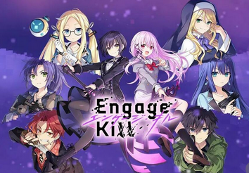 【悲報】スクエニ運営タイトル「Engage Kill」1年経たずのサービス終了発表