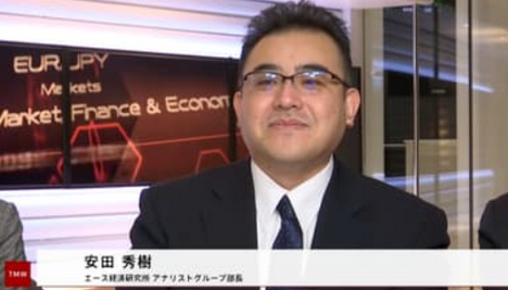 【悲報】東洋証券・安田氏「PS5の年間目標達成は無理」と指摘！600万台も下回る可能性を示唆www