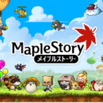 【朗報】香取慎吾さん、メイプルストーリーにハマる。「このゲームだけをやって生きていきます」