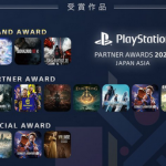 PlayStation® Partner Awards 2023 Japan Asia受賞作が発表！