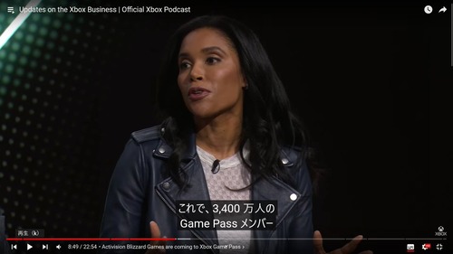 【朗報】Xbox Game Pass会員数が3400万人であることが判明！