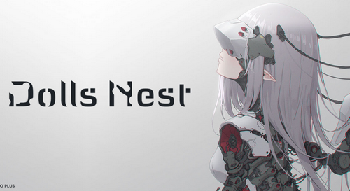 【朗報】ニトロプラスの新作ゲーム「Dolls Nest(ドールズネスト)」がガチで面白そうｗｗｗｗｗ