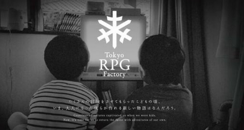 スクエニ、東京RPGファクトリーを吸収合併