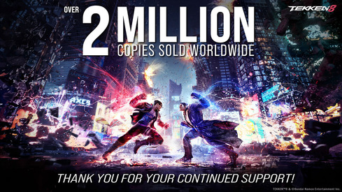 【朗報】『鉄拳8』世界累計出荷200万本を達成！公式Xにて正式発表