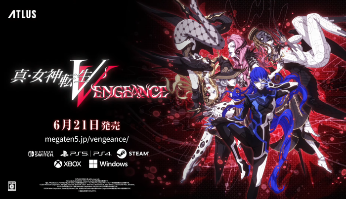 『真・女神転生V Vengeance』PS5/PS4/Xbox Series X|S/Xbocx One/Switch/PCで6月21日発売決定！