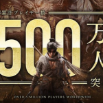 【祝】「WoLong」、500万プレイヤー突破！！