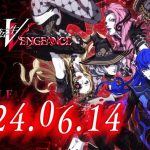 『真・女神転生Ⅴ Vengeance』発売日が6月14日に変更！新悪魔イラストやバトルの新システムについての情報も公開、プレミアム体験会も5月実施決定