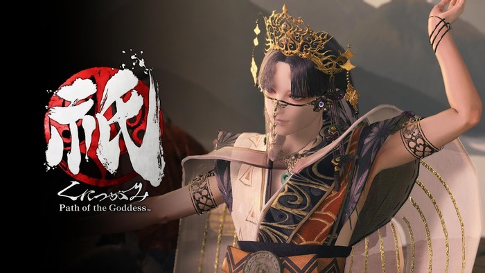 『祇：Path of the Goddess』2024年発売決定！公式サイト更新、ゲーム概要も新たに公開