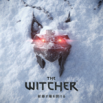 最新作『ウィッチャー4』は単なる「ウィッチャー3」の”焼き直し”ではない？CD Projekt Redが新要素と新システムについてインタビューで語る