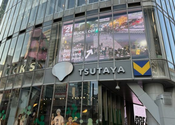 【サブスク】TSUTAYAは続々閉店＆事業リニューアル　レンタル事業消滅や現物ソフト販売縮小で変わるエンタメとの向き合い方