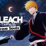 【朗報】「BLEACH Brave Souls」がSwitchで2024年夏に配信！リーカーみどり、また的中