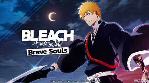 【朗報】「BLEACH Brave Souls」がSwitchで2024年夏に配信！リーカーみどり、また的中