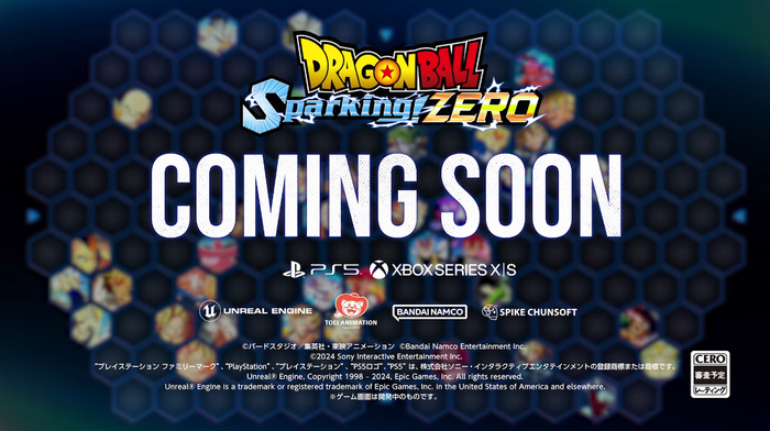 【噂】『ドラゴンボール Sparking! ZERO』発売日が海外Youtuberによりリークか。2024年内には登場？