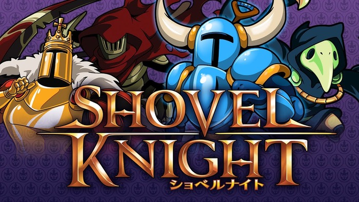 最新作『ショベルナイト』開発中が発表！オンラインマルチを搭載した強化版「Shovel Knight: Shovel of Hope DX」も発表