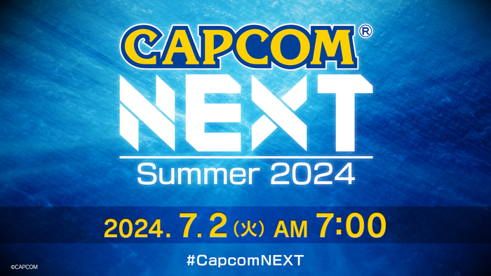 カプコン『CAPCOM NEXT – Summer 2024』7月2日7時に配信決定！「モンハンワイルズ」の続報は無し