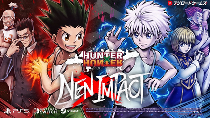 2D対戦格闘『HUNTER×HUNTER NEN×IMPACT』2024年内に発売決定！