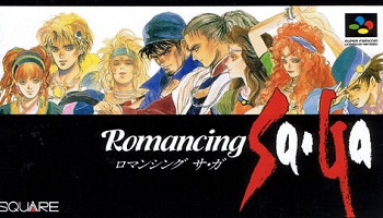 お前ら「ロマサガ2最高！ロマサガ3最高！」ワイ「1は？」お前ら「しーーーん」