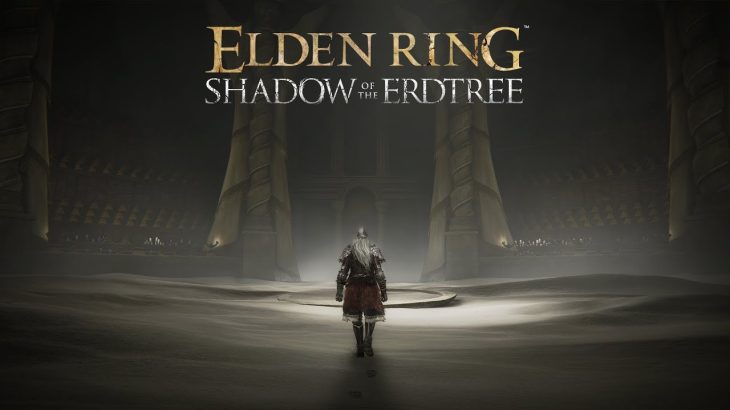 『エルデンリング』DLC「Shadow of the Erdtree」評価感想まとめ 本編とは異なる立体的な構造のエリアや歯ごたえありの強敵、作り込みなど期待通りの「神ゲー」の声も
