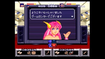 テレビゲーム史上一番衝撃だったのはスーファミのがんばれゴエモンだよな