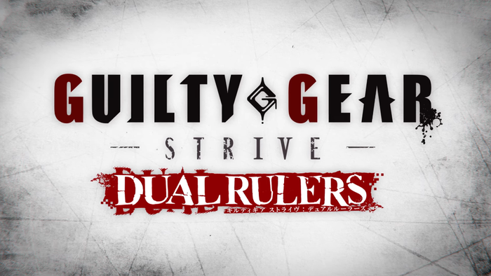TVアニメ『GUILTY GEAR STRIVE: DUAL RULERS』ティザーPVが公開！あらすじやメインキャラの声優も発表、放送は2025年