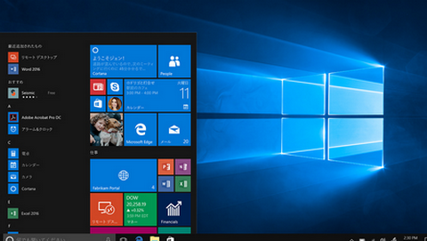 いまだにWindows10のヤツｗｗｗｗｗ