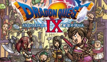 【悲報】「ドラクエ9」さん、一度も移植、リマスター、リメイクされないまま発売15周年を迎えてしまう