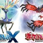 ポケモンXY（キャラB、ポケモンA、街並みS、メガシンカS）←こいつの評価が歴代最低の理由