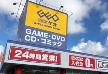 ゲオ閉店ラッシュが悲惨な状態に、今年8月までの閉店数が既に前年、一昨年越えの勢い