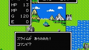 RPGはシンボルエンカウント派ワイ、ランダムエンカウントの良さを全く理解できない