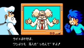 【悲報】ロックマンシリーズの『晩年のライト博士』、闇が深すぎる