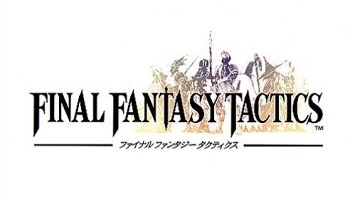 『ファイナルファンタジータクティクス』とかいう天才が作ったゲーム