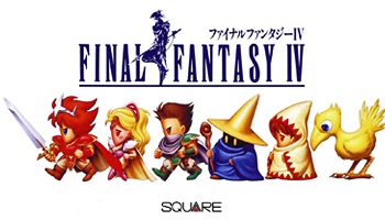 『FF4のトラウマ』を一つ思い浮かべてください