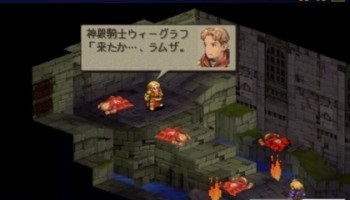 RPGの『4大難関』といえば「ロンダルキアの洞窟」「ウィーグラフと一騎打ち」「真ムドー」