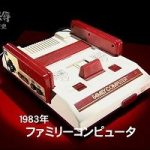 ファミコンの隠れた三大名作「ツインビー」「バルーンファイト」