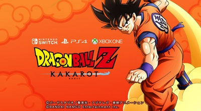 「ドラゴンボールカカロット」が神ゲーってマジで？やってみた結果ｗｗｗ