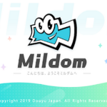 【速報】配信サイト「Mildom」サービス終了