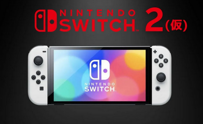 【急募】Switch2の転売を防ぐ方法【2025年 4月】