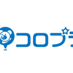 【悲報】コロプラ、きつい　3Q決算は売上高18％減、7.7億円の営業赤字を計上