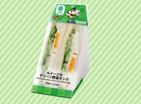 【朗報】ファミマにあるルイージのグリーン野菜サンド、うますぎると話題に！