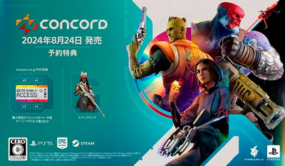 【悲報】ソニー発ヒーローシューター「CONCORD」発売するも同接660人…